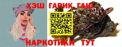 мескалин Ирбит