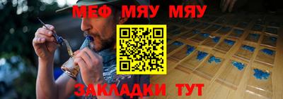 шишки Изобильный