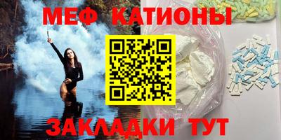 шишки Изобильный