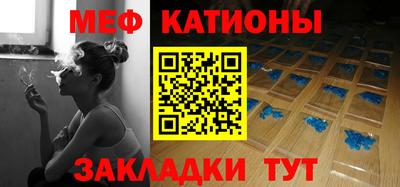 сатива Ипатово