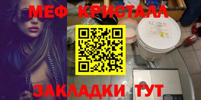 шишки Изобильный