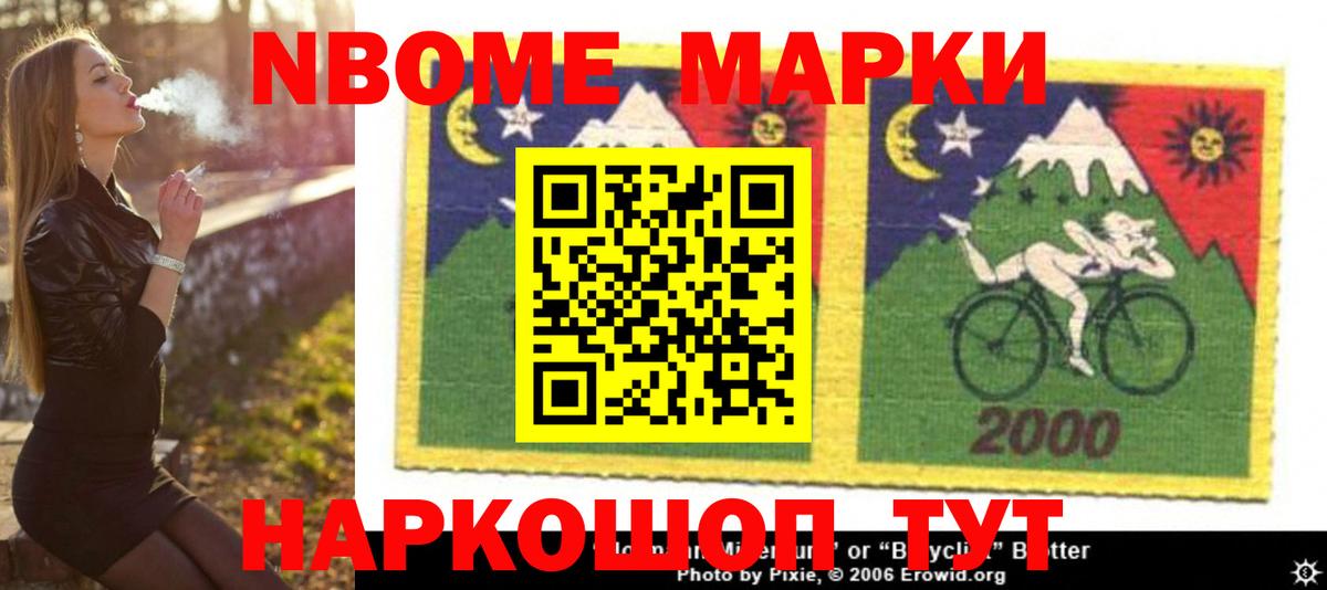 Лсд 25 экстази кислота  Вход с VPN  Ногинск  LSD-25 экстази  Лсд 25 экстази кислота 